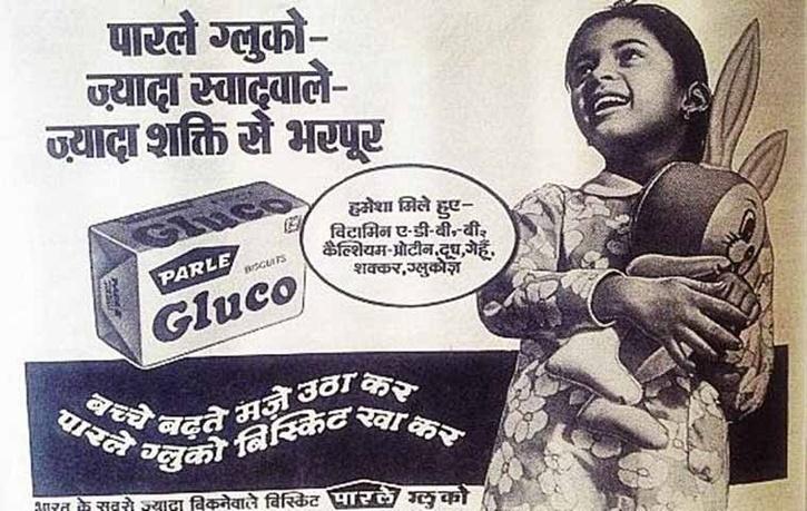 History of Parle-G