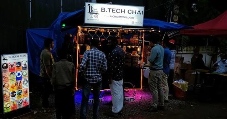 B.Tech Chai