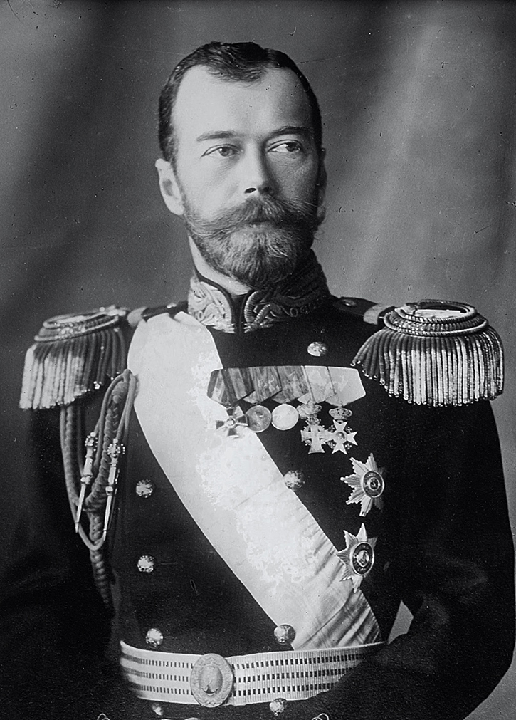 Nikolai Alexandrovich Romanov