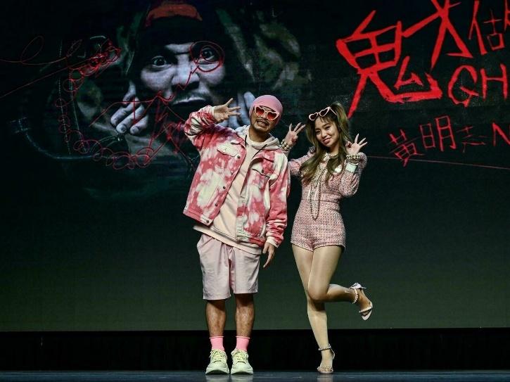 China banned viral pop song