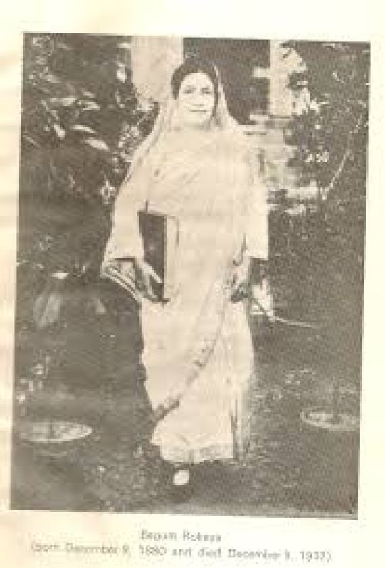 Begum Rokeya औरतों पर लगी सामाजिक और धार्मिक बेड़ियों को तोड़ने के लिए