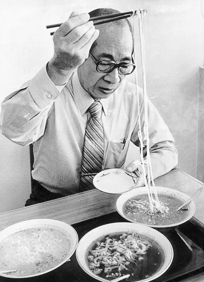 history instant ramen noodles