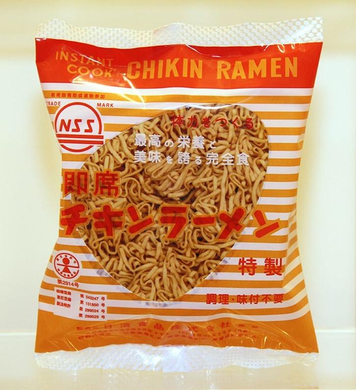 instant ramen noodles