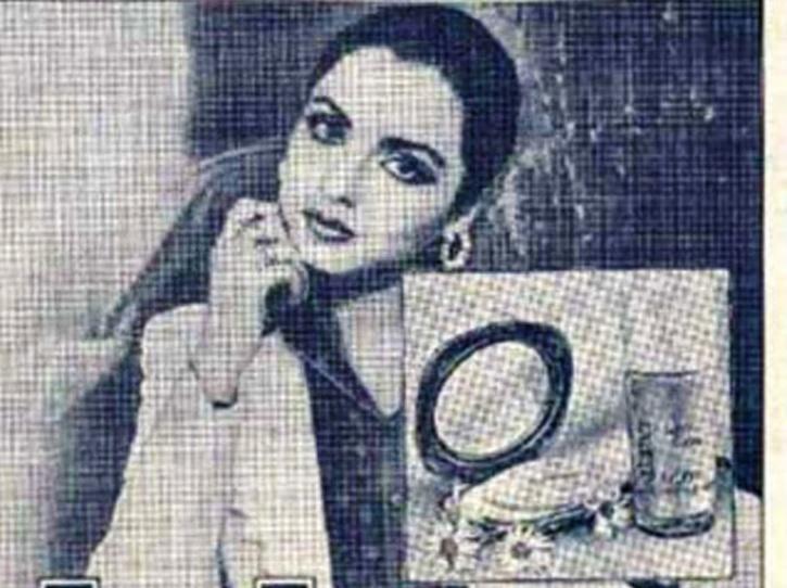 history-of-lakme