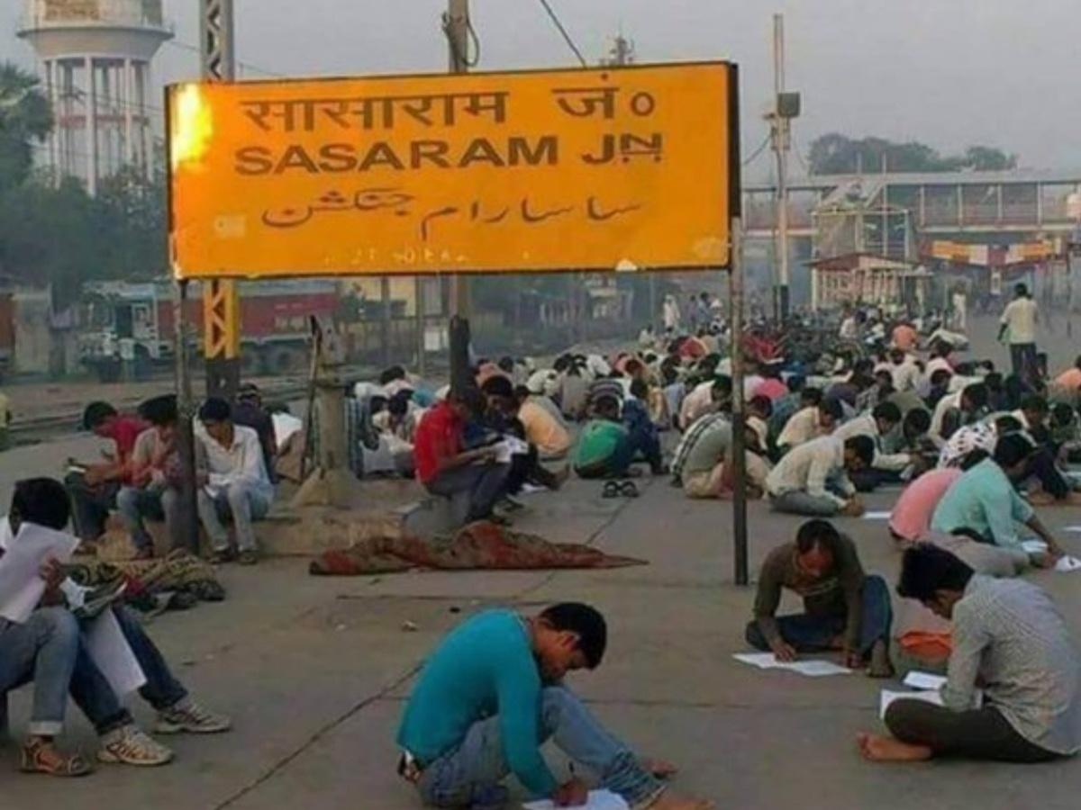 INSTANT Gaming - Sasaram, Bihar, India