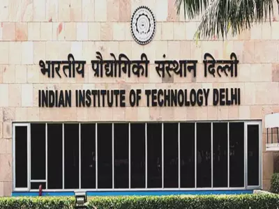 IIT Delhi building