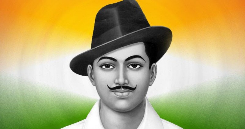 Bhagat Singh's 114th Birth Anniversary