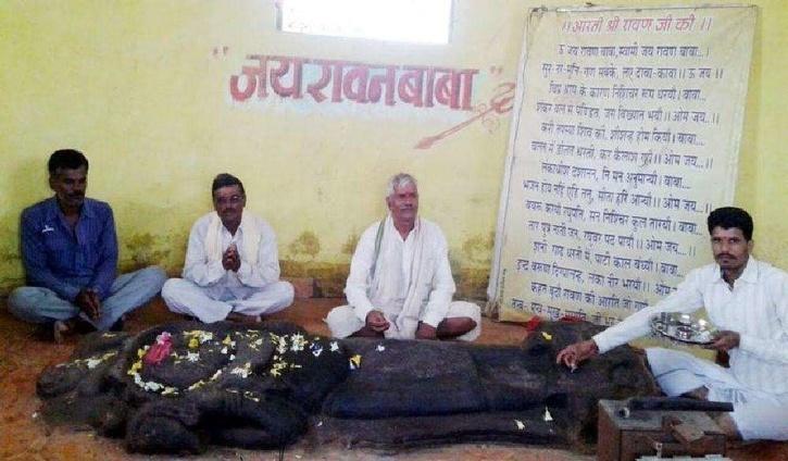 ravana temple, madhya pradesh 