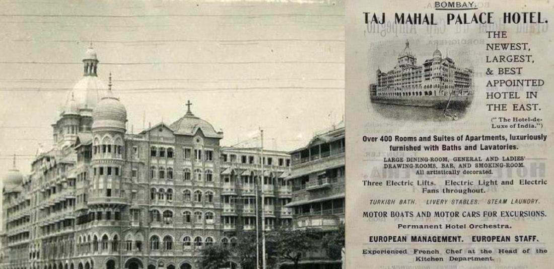 Taj Hotel 