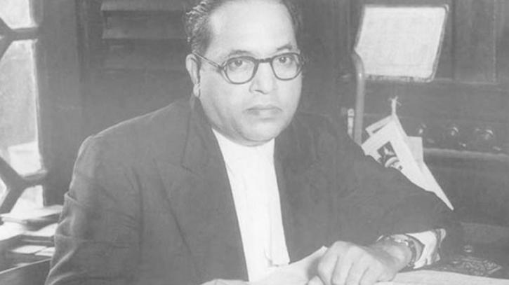 Dr B.R. Ambedkar