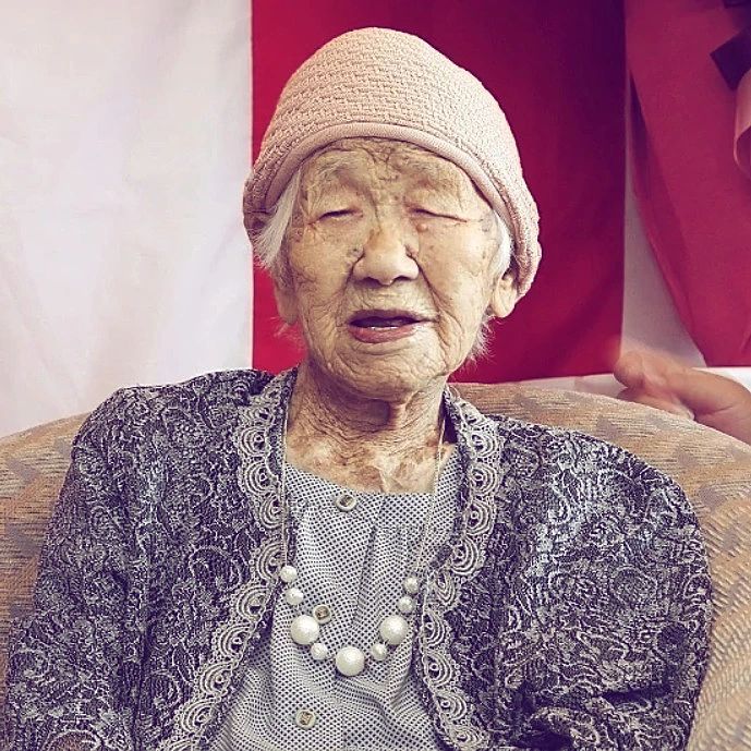 After Sharing Tips For Long Life, World's Oldest Person Kane Tanaka