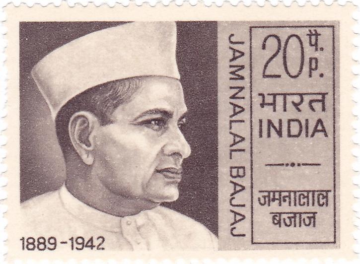 Seth Jamanalal Bajaj 