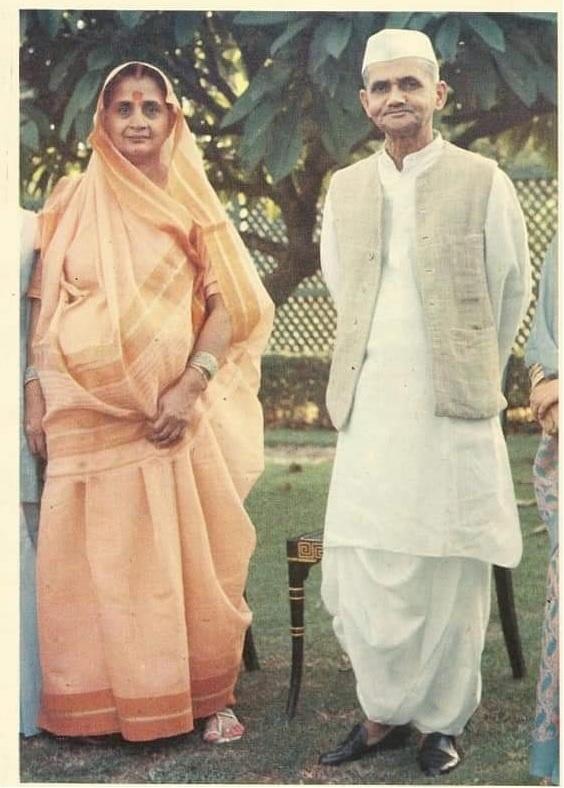 Lal Bahadur Shastri With Wife Lalita Shastri