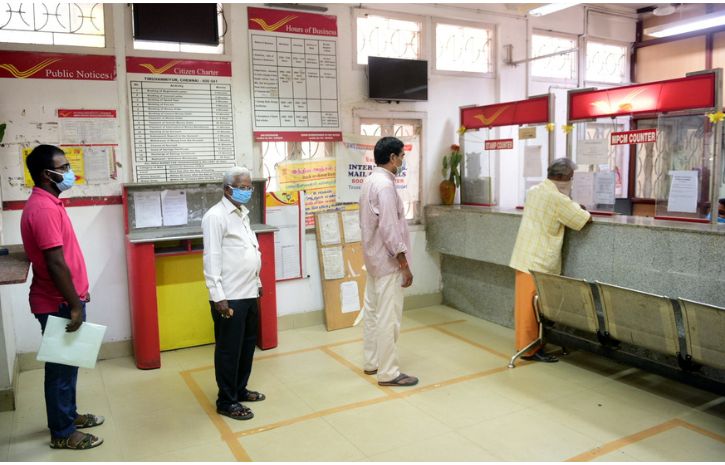 post office saving scheme in marathi