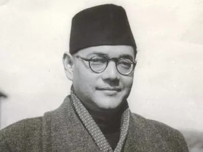 Subash Chandra Bose 