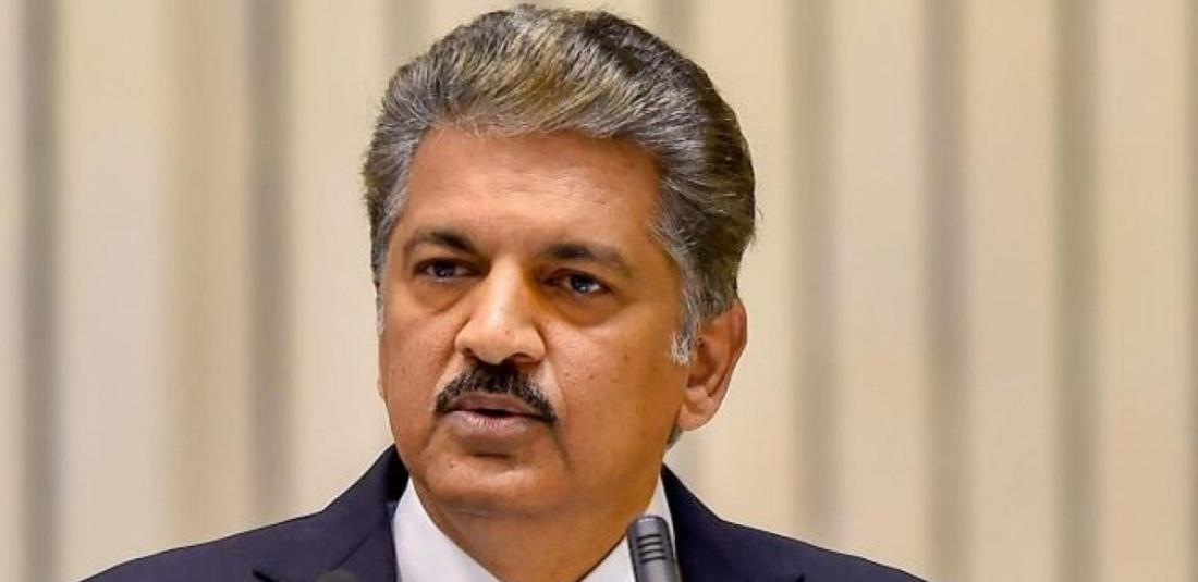 Anand Mahindra Chairperson of Mahindra and Mahindra