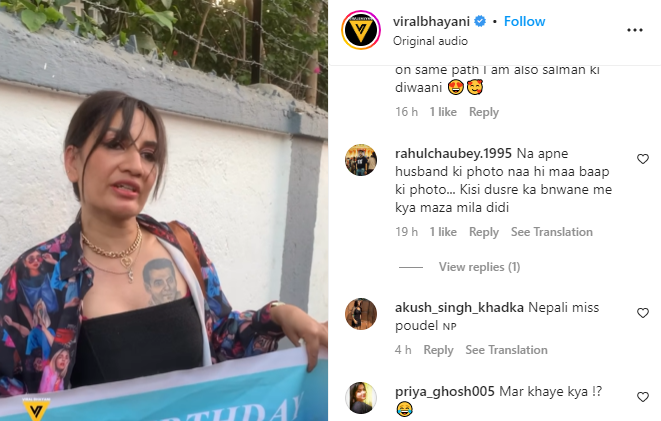 “Maar Maar Kar...” Internet Reacts To Salman Khan’s Crazy Fan Getting His Tattoo On Her Chest