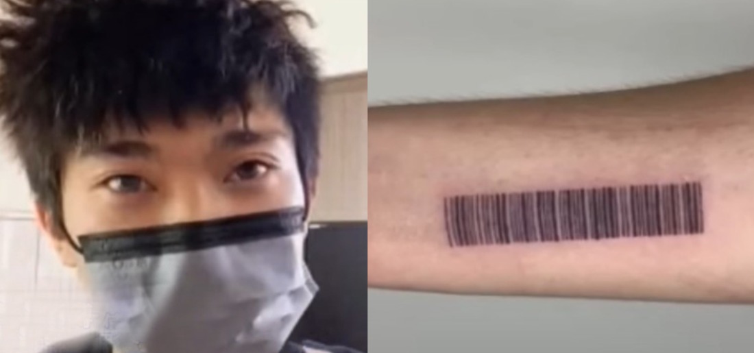 Taiwan Man Tattoos Barcode On Arm