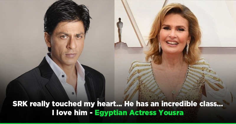 Shah Rukh Khan Appreciates Egyptian Actress Yousra At An Event; She ...