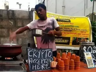Tea Seller Accepts Crypto
