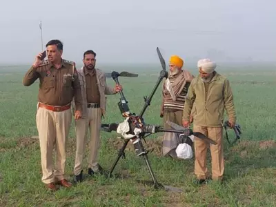 Drone Carrying 5 Kg Heroin Recovered From Punjab Village 