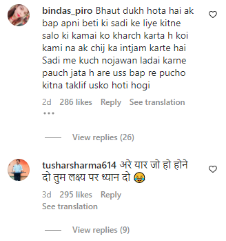 Video Of Crowd Fighting At Wedding Goes Viral