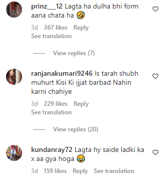 Video Of Crowd Fighting At Wedding Goes Viral