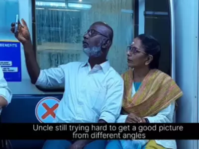 Old Couple Tries To Take Selfie Inside Metro 