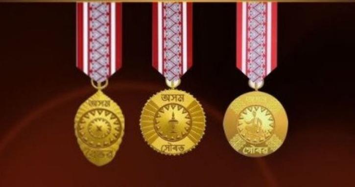 assam vaibhav award