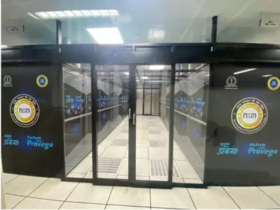 iisc bangalore supercomputer