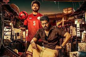 Bigil