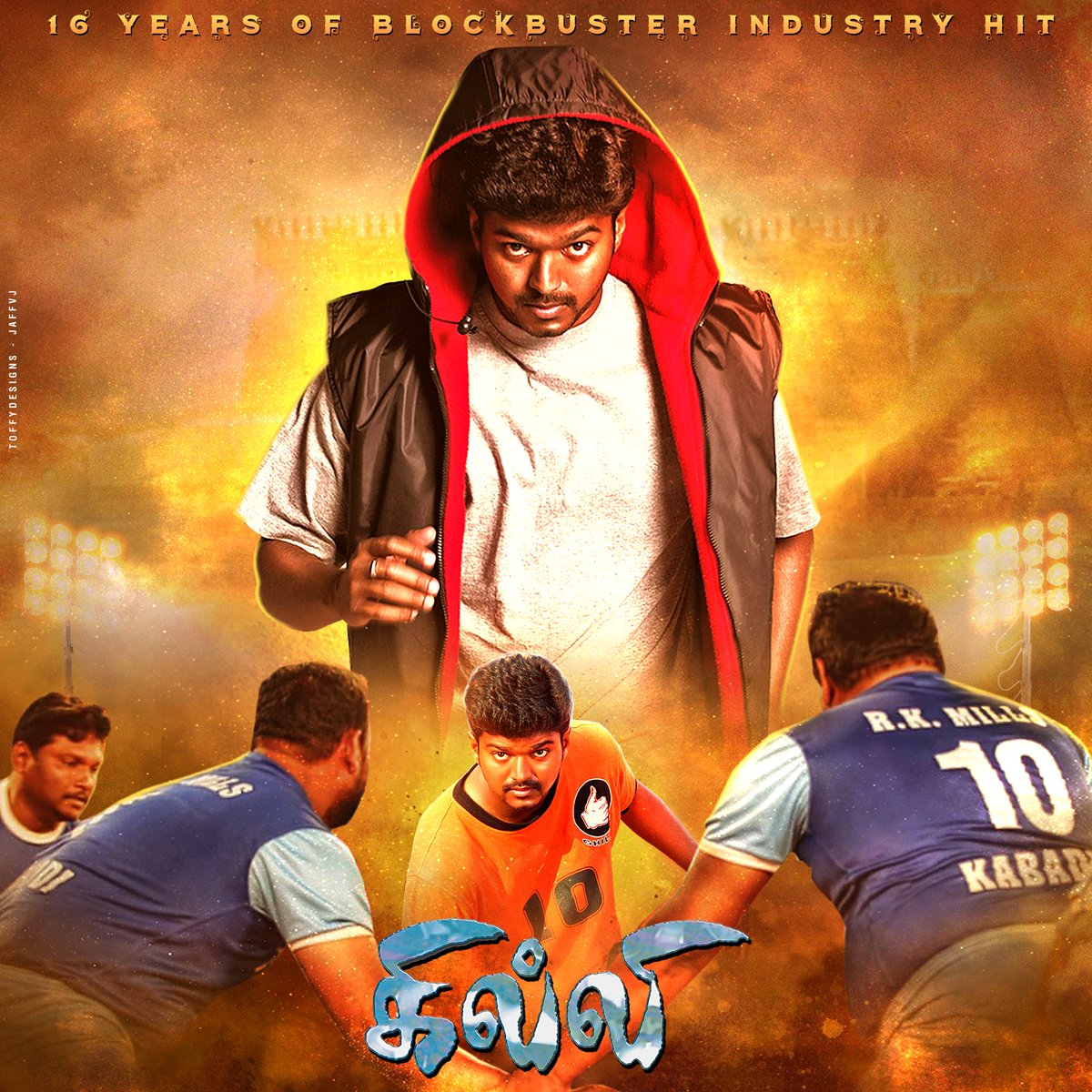  Ghilli
