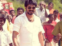 Mersal