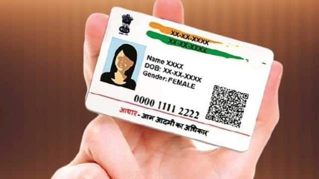 Man Uses Wife's Aadhaar Card To Check-in His Girlfriend At A Hotel ...