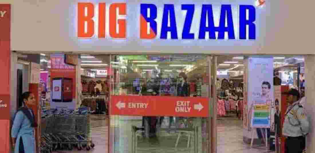 Big bazaar shuts down amid Reliance takeover