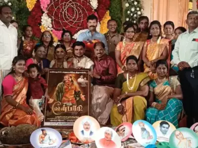 Tamil Nadu father gave books in dowry 
