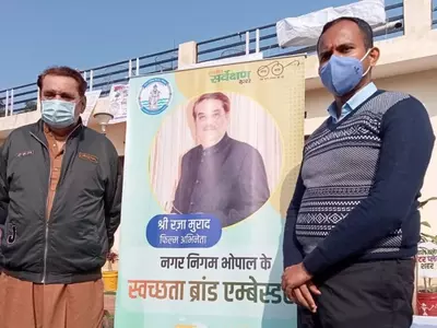 Raza Murad Removed As Cleanliness Ambassador On Minister's Order