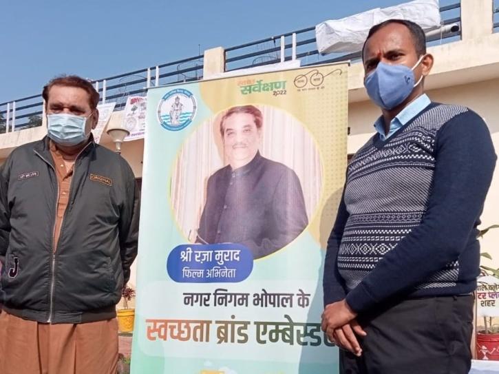 Raza Murad Removed As Cleanliness Ambassador On Minister