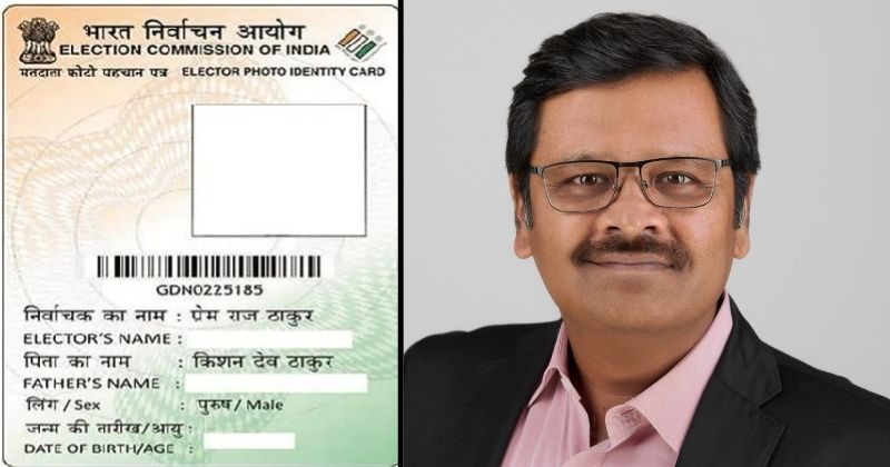 National Voters' Day: How To Make India's Voter ID Card Virtually ...