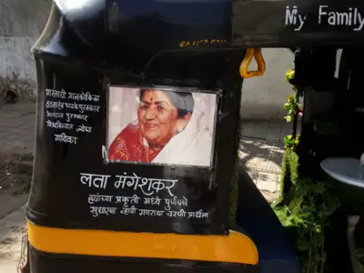 auto-driver who is one of the biggest fans of Lata Mangeshkar has donated his earnings for her treatment in ICU.