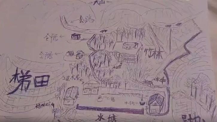 Li Jingwei drew a map of his childhood village from memory and shared it online. 