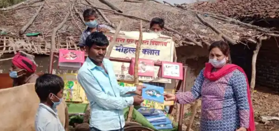 madhya pradesh teacher bullock cart library 