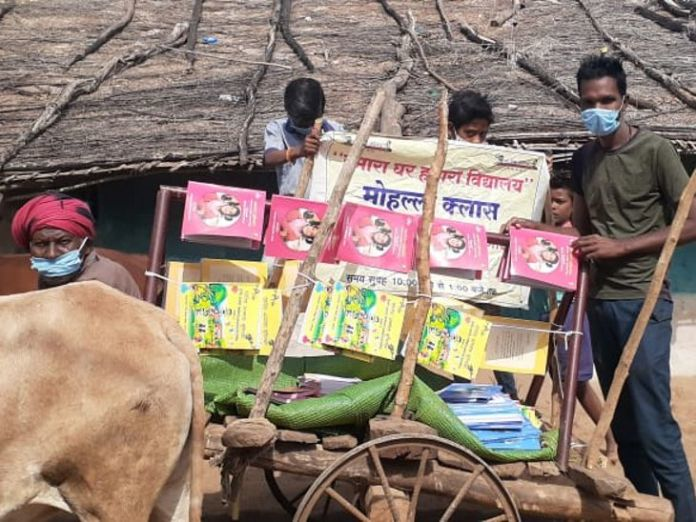 madhya pradesh teacher bullock cart library 