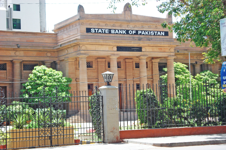 Bank sentral Pakistan menginginkan larangan crypto total