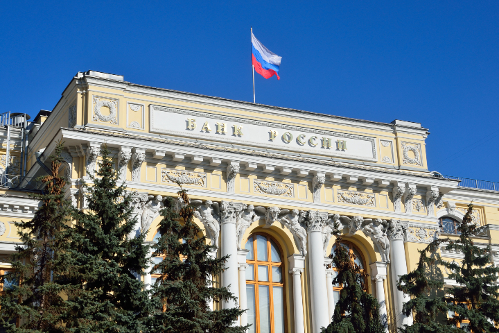 Bank sentral Rusia menginginkan larangan crypto total