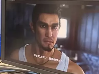Yakuza 8 Screenshots Reveal Returning Characters In Different Avatars