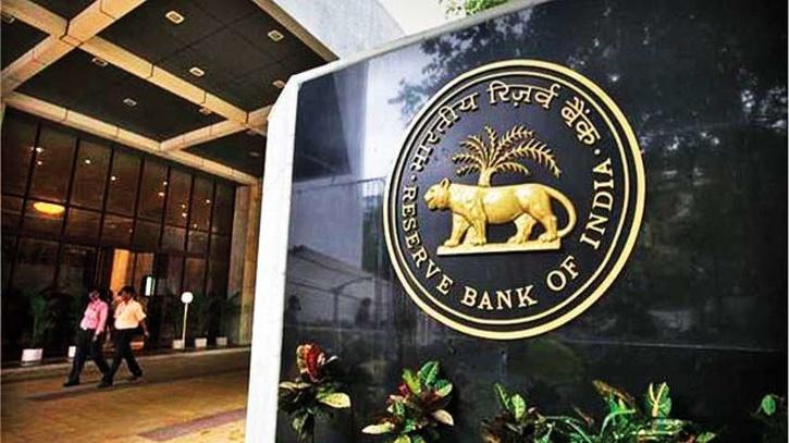 How Rbi Act As Banker To The Govt 1969