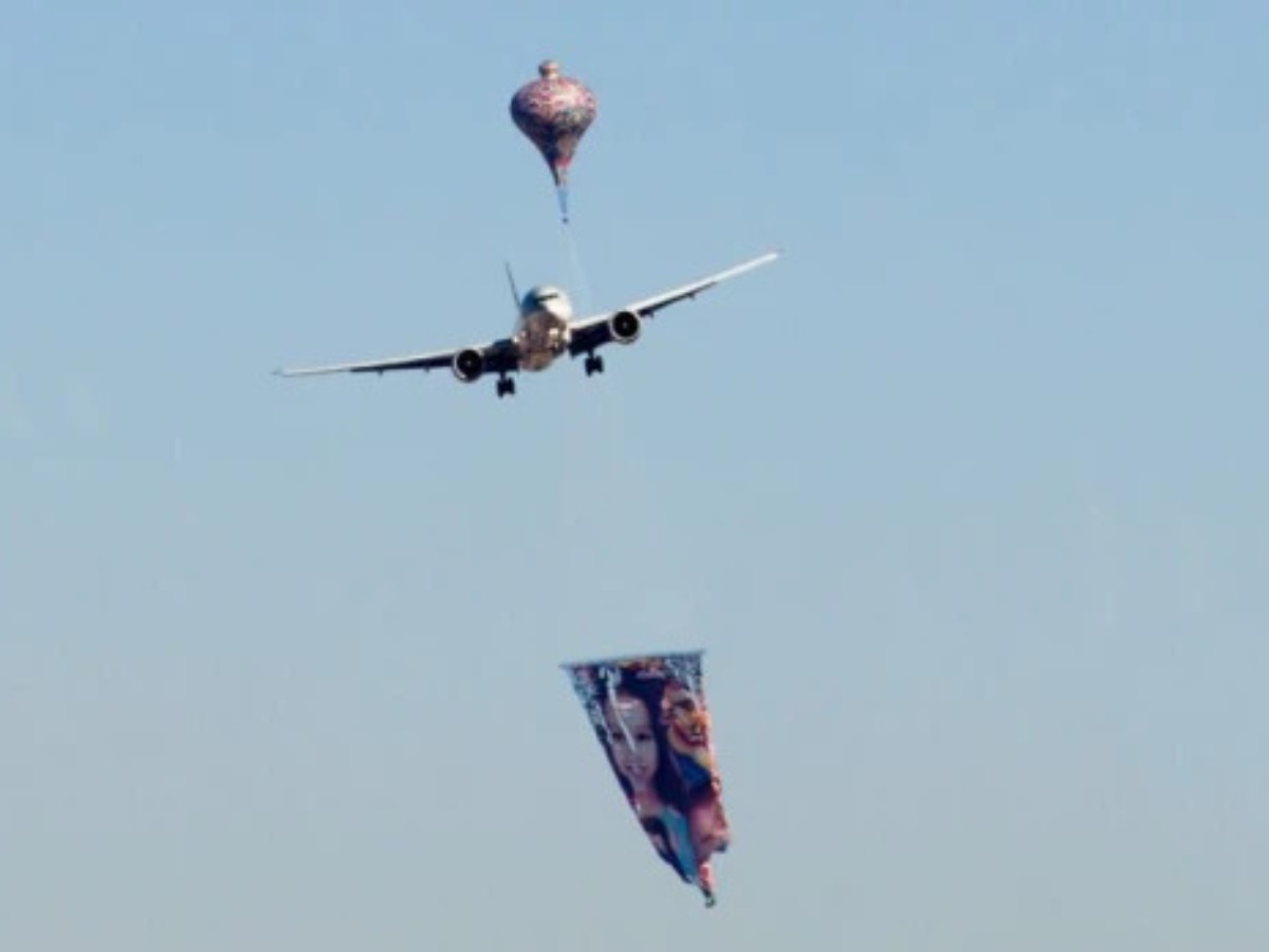 Plane balloon deals