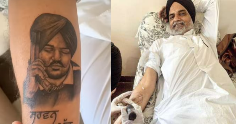 SIDHU MOOSEWALA TATT | CRAZY INK TATTOO & BODY PIERCING in Raipur, India