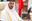 UAE President Mohammed bin Zayed Al Nahyan